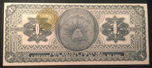 1916 1 Peso Provisional de Mexico