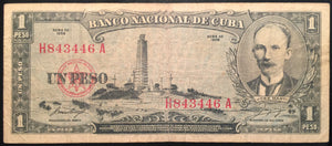 1956 1 Peso Banco Nacional de C.