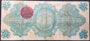 1914 2 Pesos Gobierno Provisional De Mexico